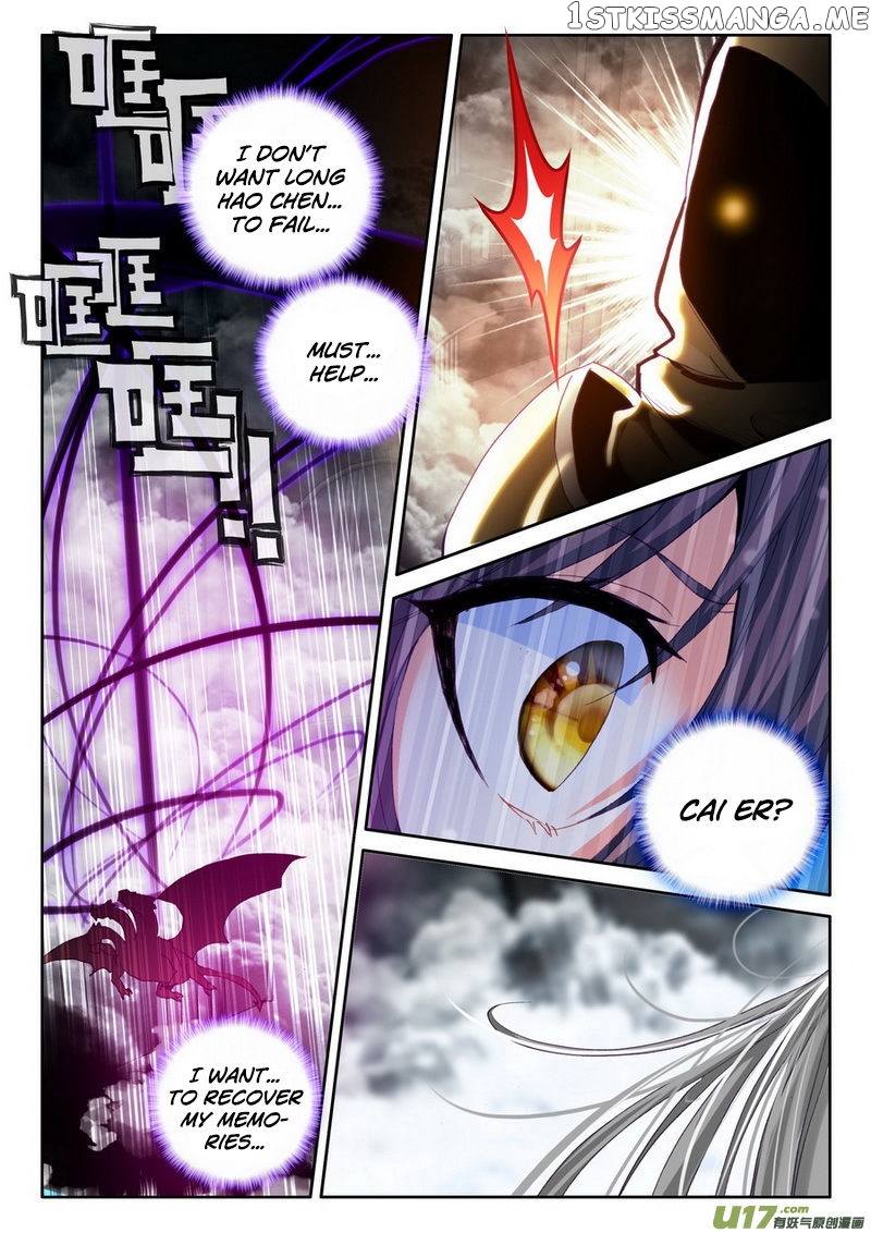 Shen Yin Wang Zuo chapter 140 - page 20