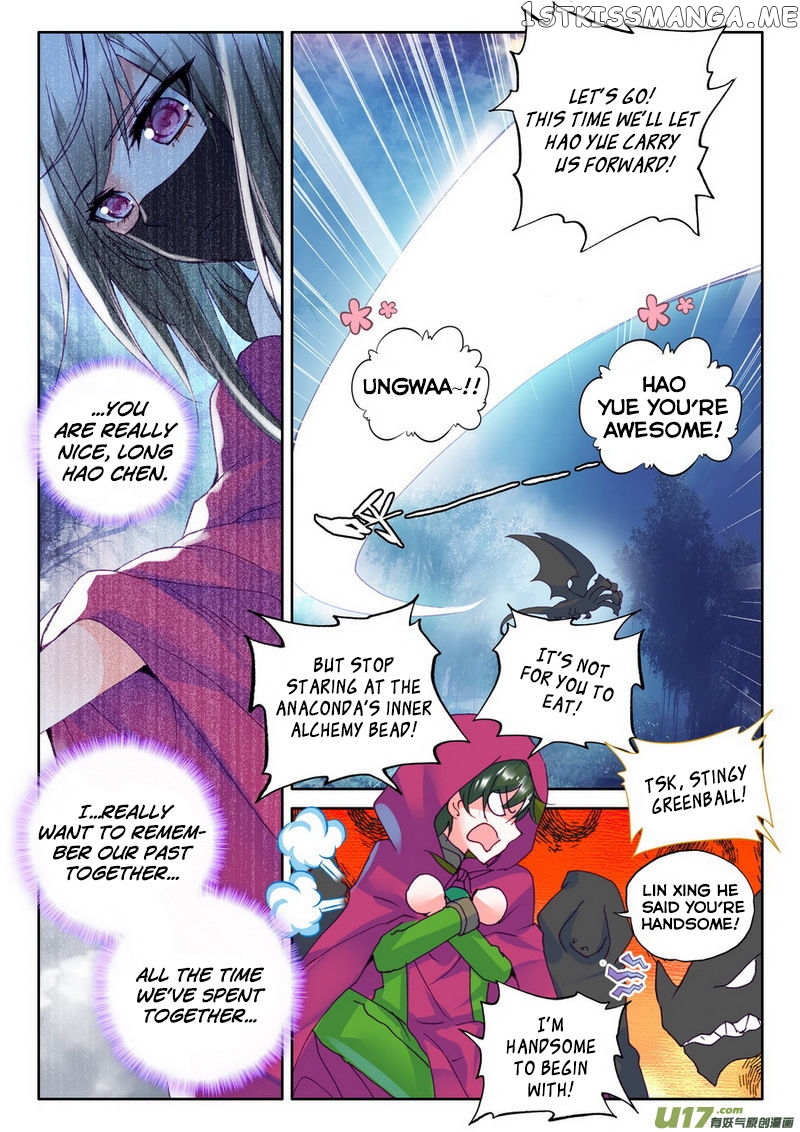 Shen Yin Wang Zuo chapter 140 - page 6
