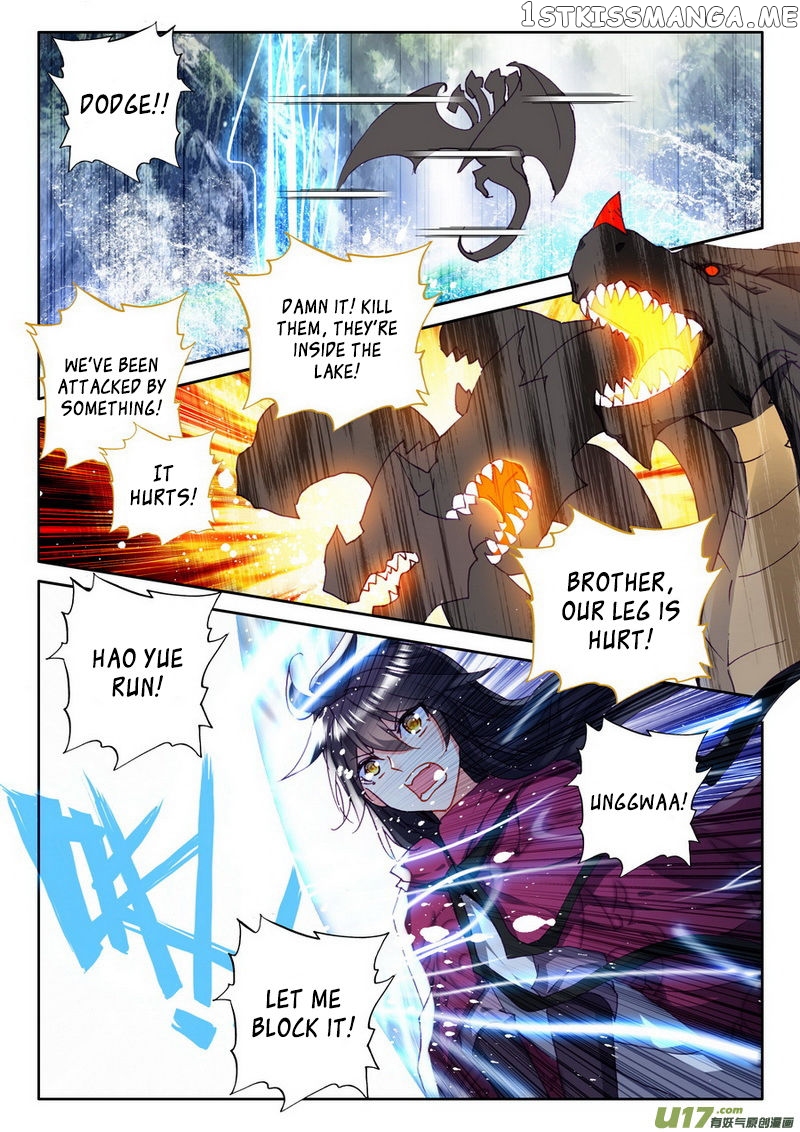Shen Yin Wang Zuo chapter 140 - page 8