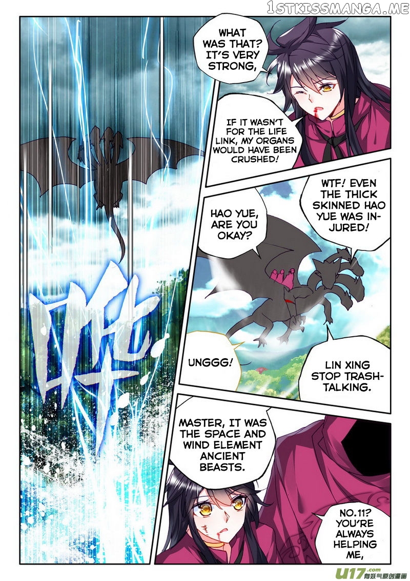 Shen Yin Wang Zuo chapter 140 - page 9