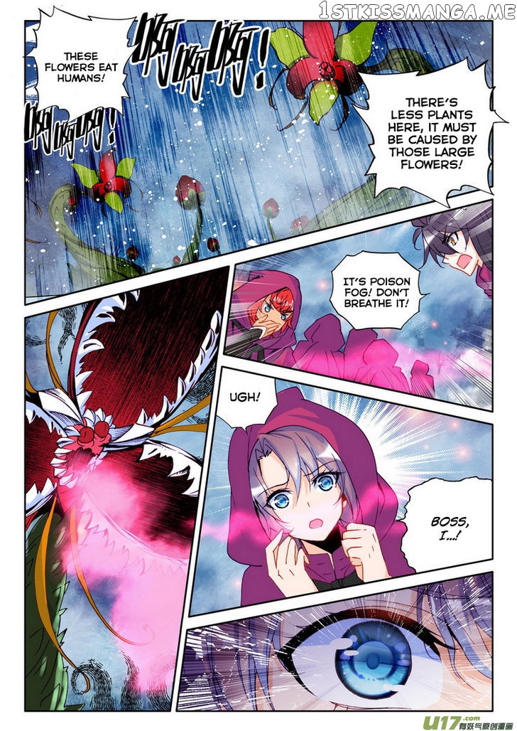 Shen Yin Wang Zuo chapter 139 - page 10