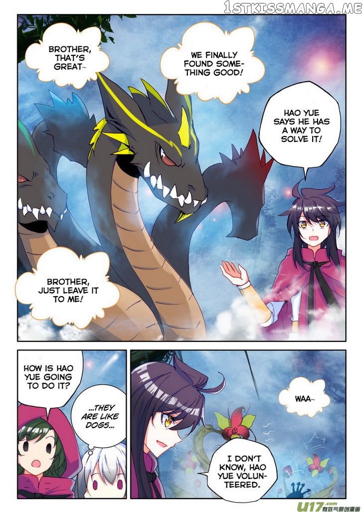 Shen Yin Wang Zuo chapter 139 - page 13