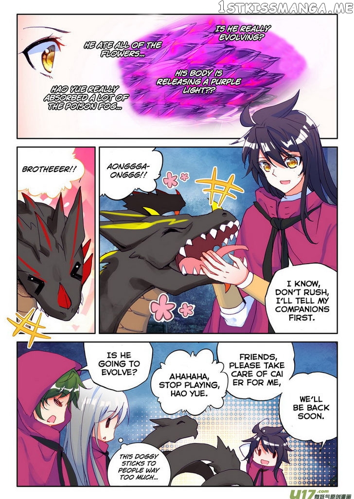 Shen Yin Wang Zuo chapter 139 - page 15