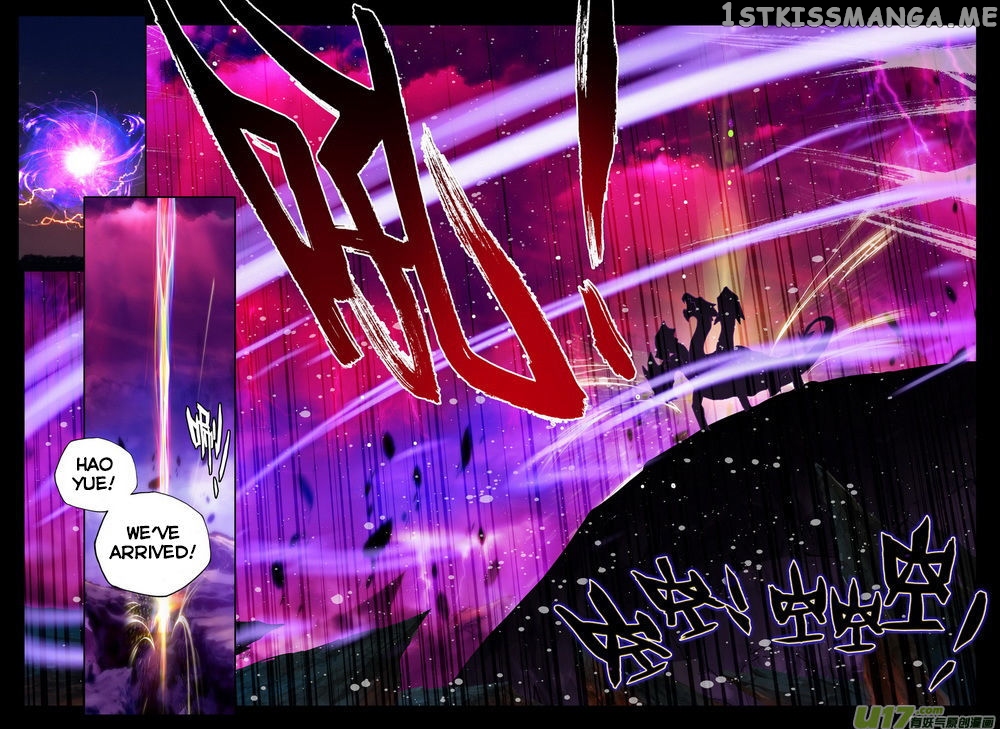Shen Yin Wang Zuo chapter 139 - page 16