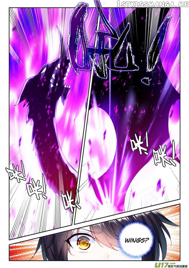 Shen Yin Wang Zuo chapter 139 - page 18