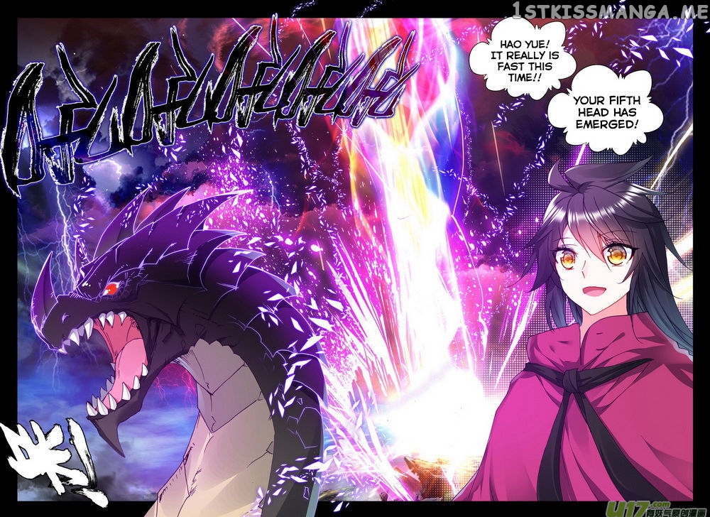 Shen Yin Wang Zuo chapter 139 - page 19