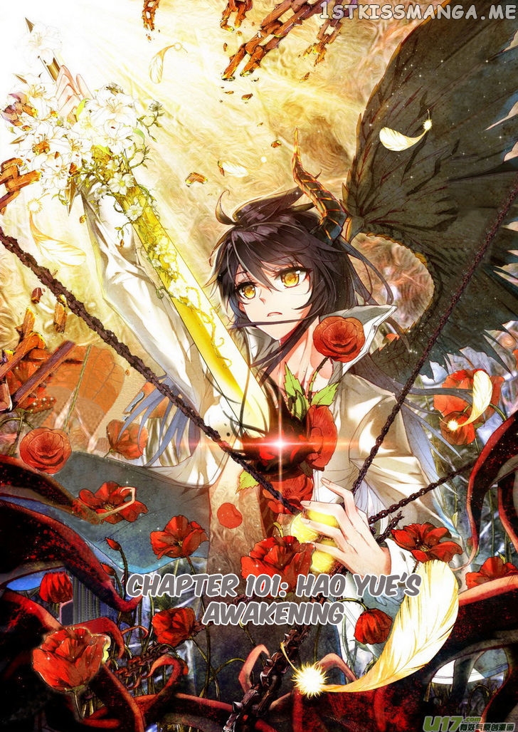 Shen Yin Wang Zuo chapter 139 - page 2