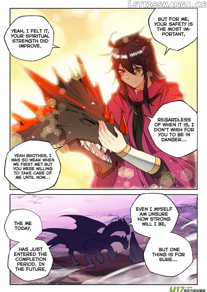 Shen Yin Wang Zuo chapter 139 - page 21