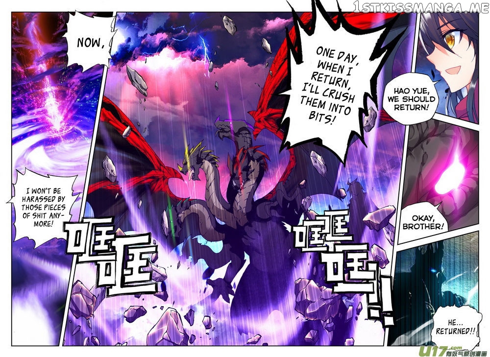 Shen Yin Wang Zuo chapter 139 - page 22