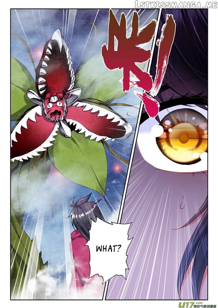 Shen Yin Wang Zuo chapter 139 - page 8