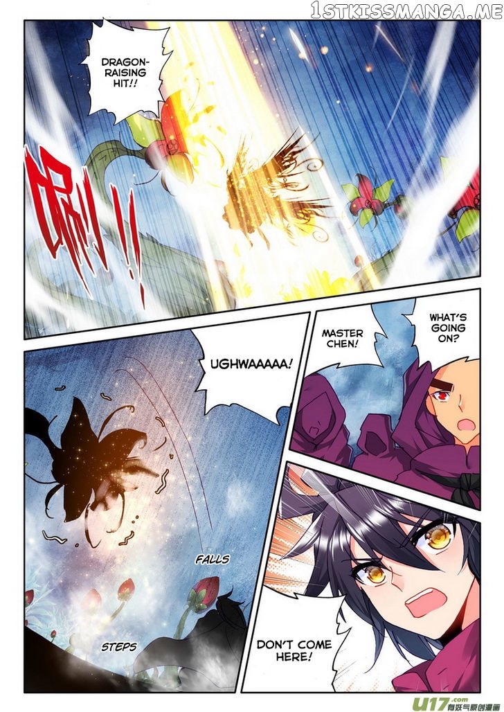 Shen Yin Wang Zuo chapter 139 - page 9
