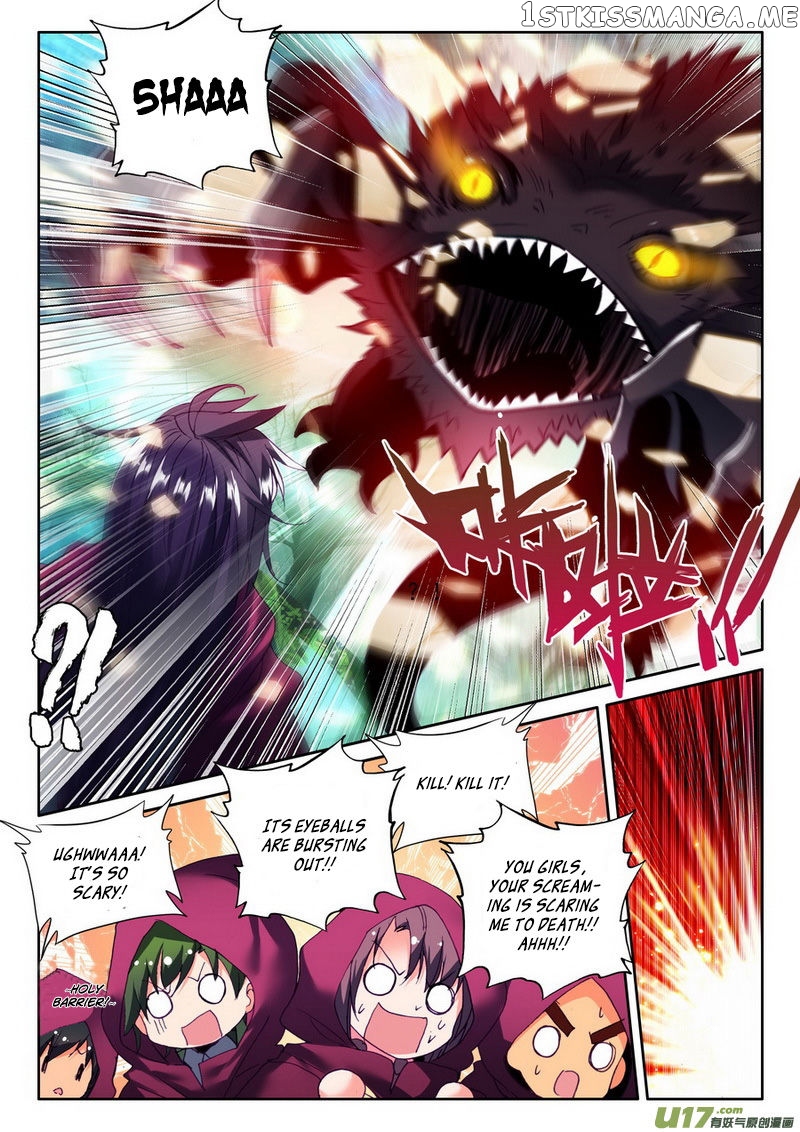 Shen Yin Wang Zuo chapter 138 - page 11