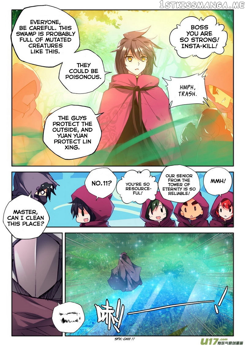 Shen Yin Wang Zuo chapter 138 - page 13