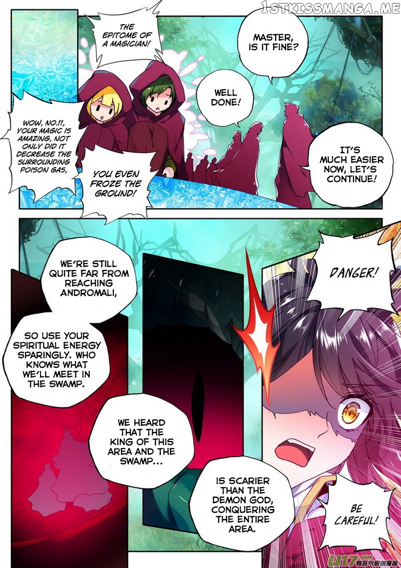 Shen Yin Wang Zuo chapter 138 - page 14