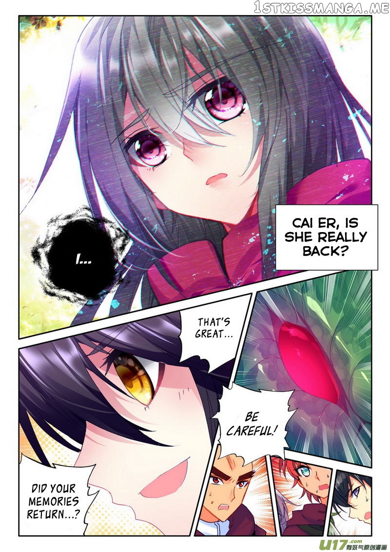 Shen Yin Wang Zuo chapter 138 - page 21