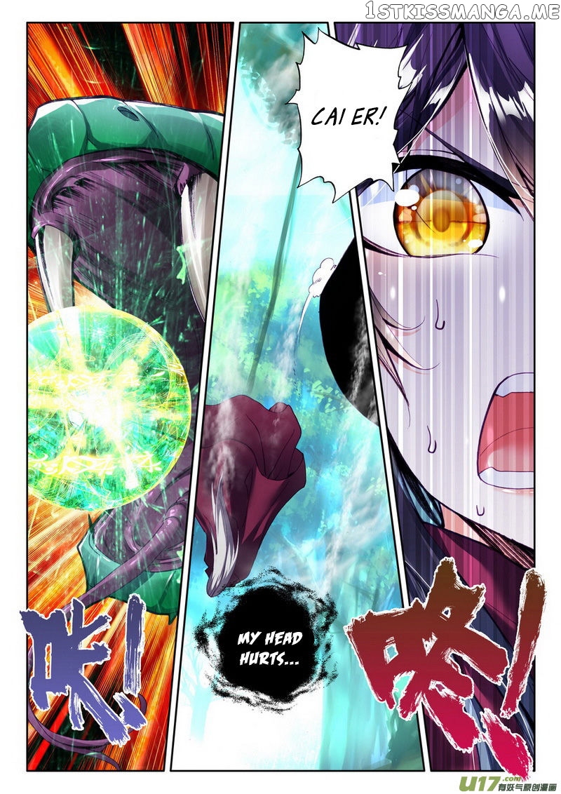 Shen Yin Wang Zuo chapter 138 - page 22
