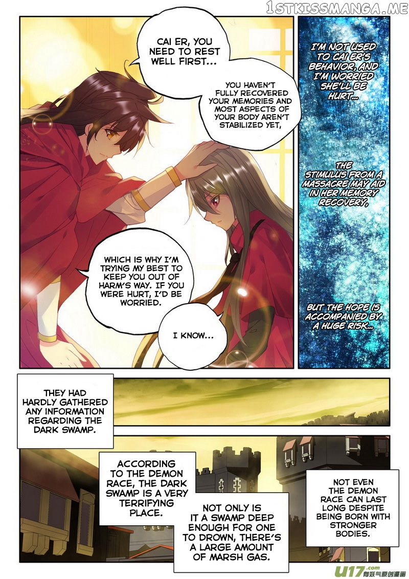 Shen Yin Wang Zuo chapter 138 - page 6