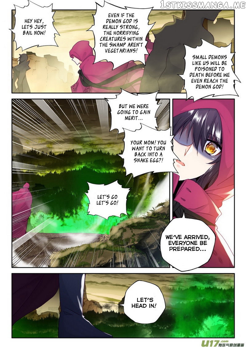 Shen Yin Wang Zuo chapter 138 - page 8