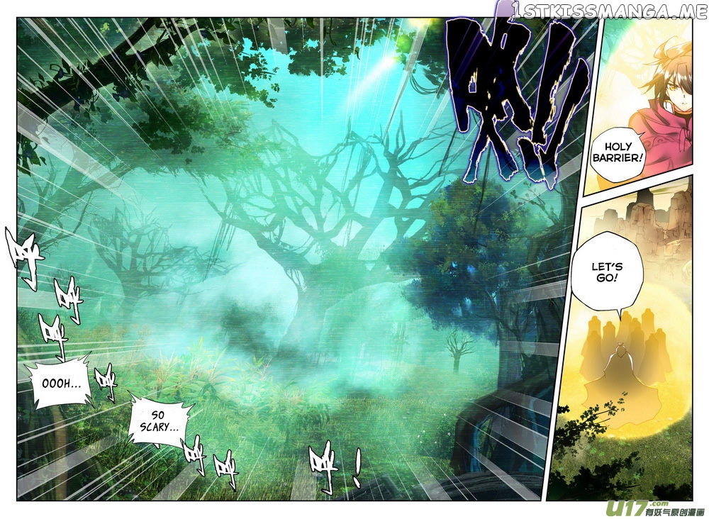 Shen Yin Wang Zuo chapter 138 - page 9