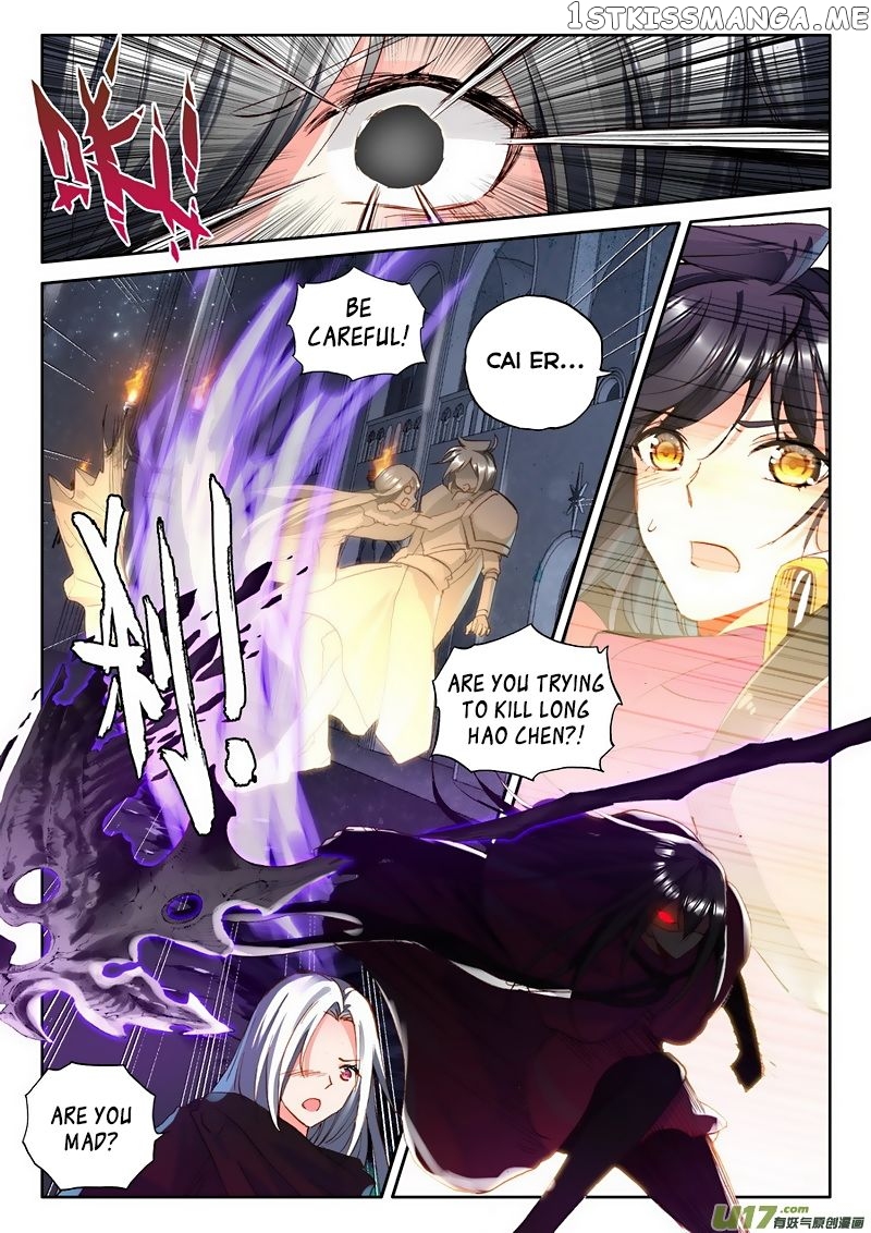 Shen Yin Wang Zuo chapter 137 - page 11