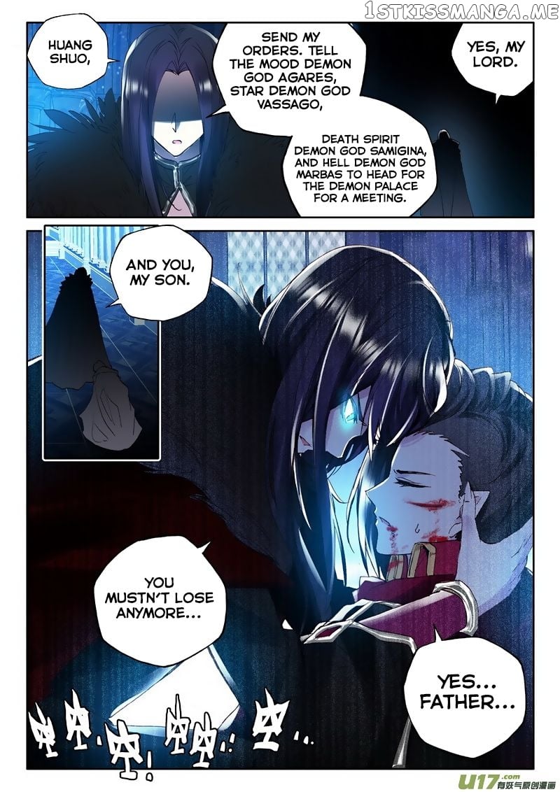 Shen Yin Wang Zuo chapter 137 - page 20