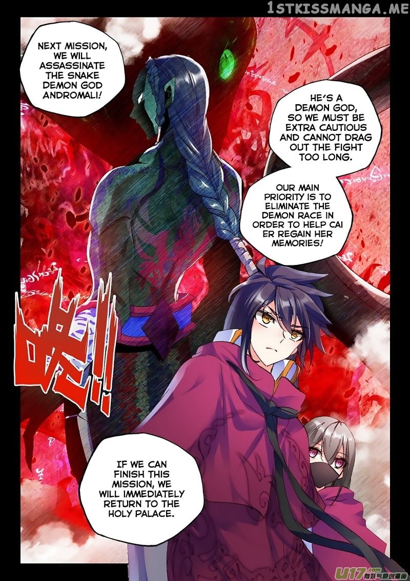 Shen Yin Wang Zuo chapter 137 - page 22