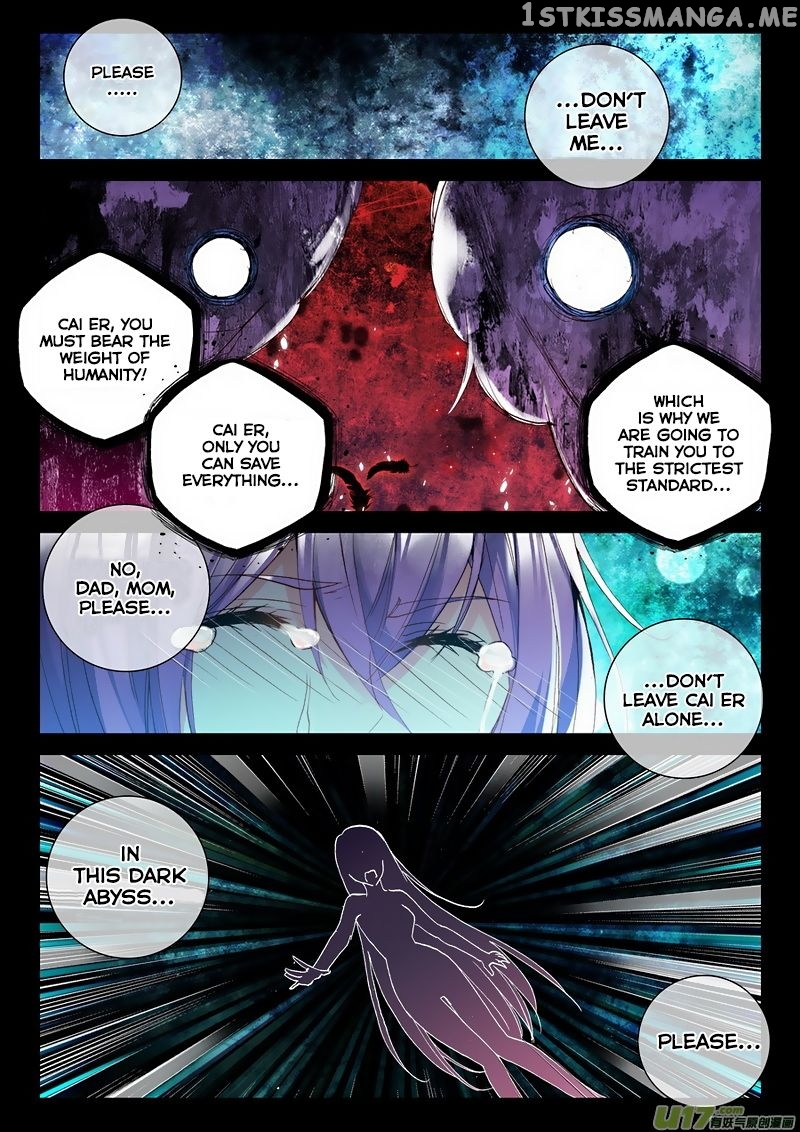 Shen Yin Wang Zuo chapter 137 - page 3