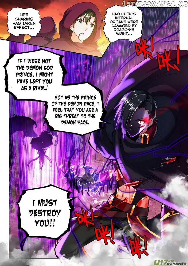 Shen Yin Wang Zuo chapter 136 - page 10