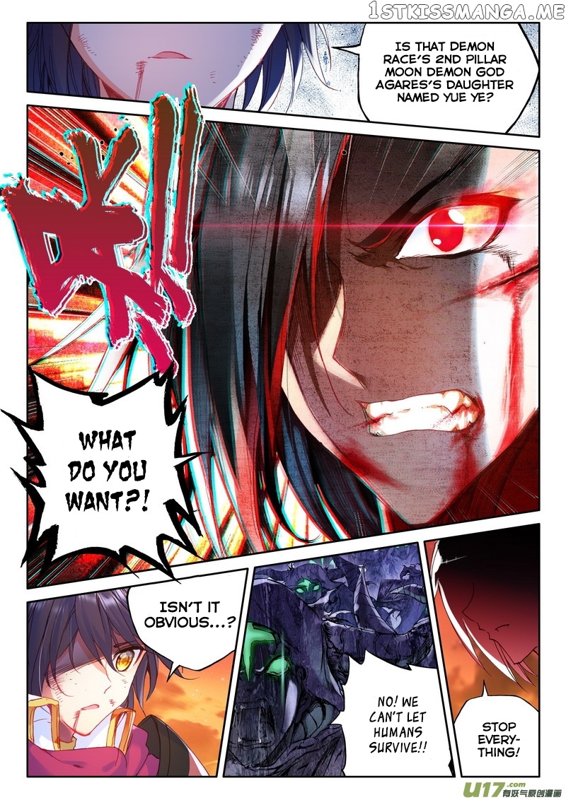 Shen Yin Wang Zuo chapter 136 - page 16
