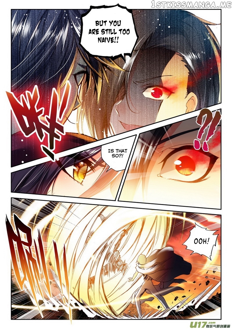 Shen Yin Wang Zuo chapter 136 - page 7