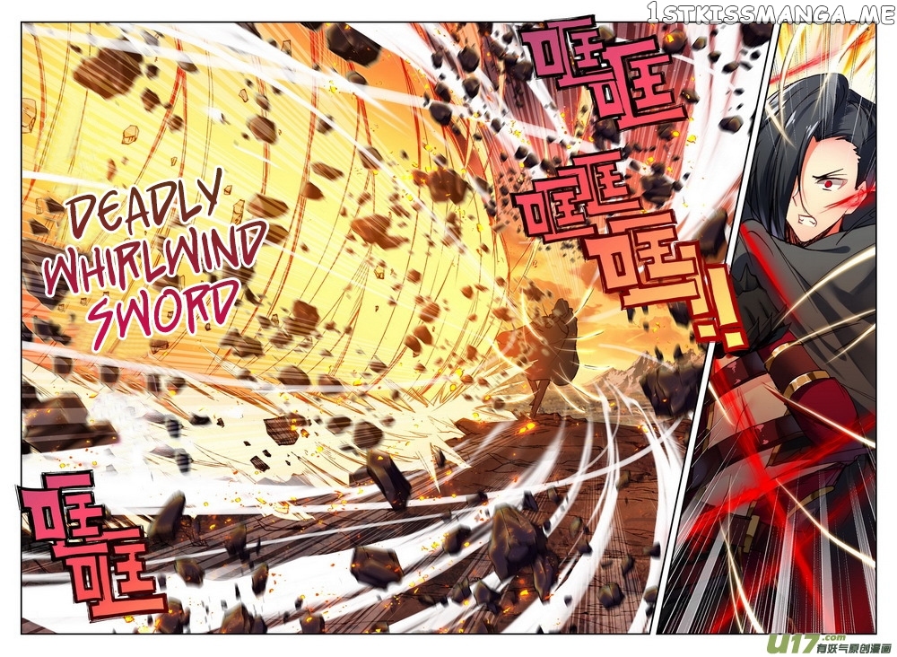 Shen Yin Wang Zuo chapter 136 - page 8