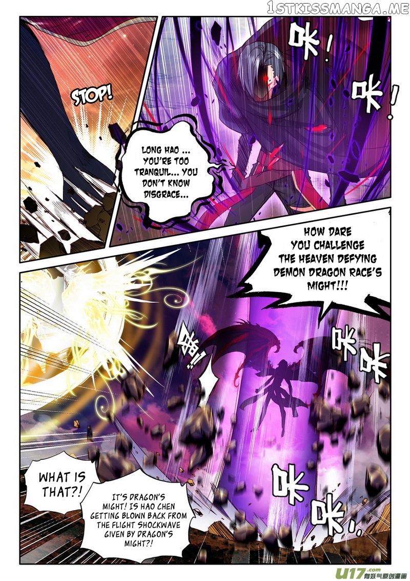 Shen Yin Wang Zuo chapter 136 - page 9