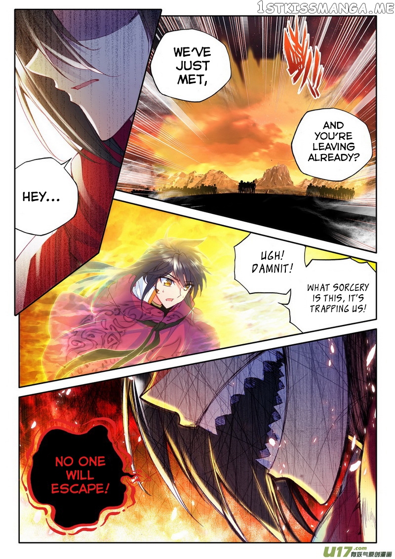 Shen Yin Wang Zuo chapter 135 - page 20