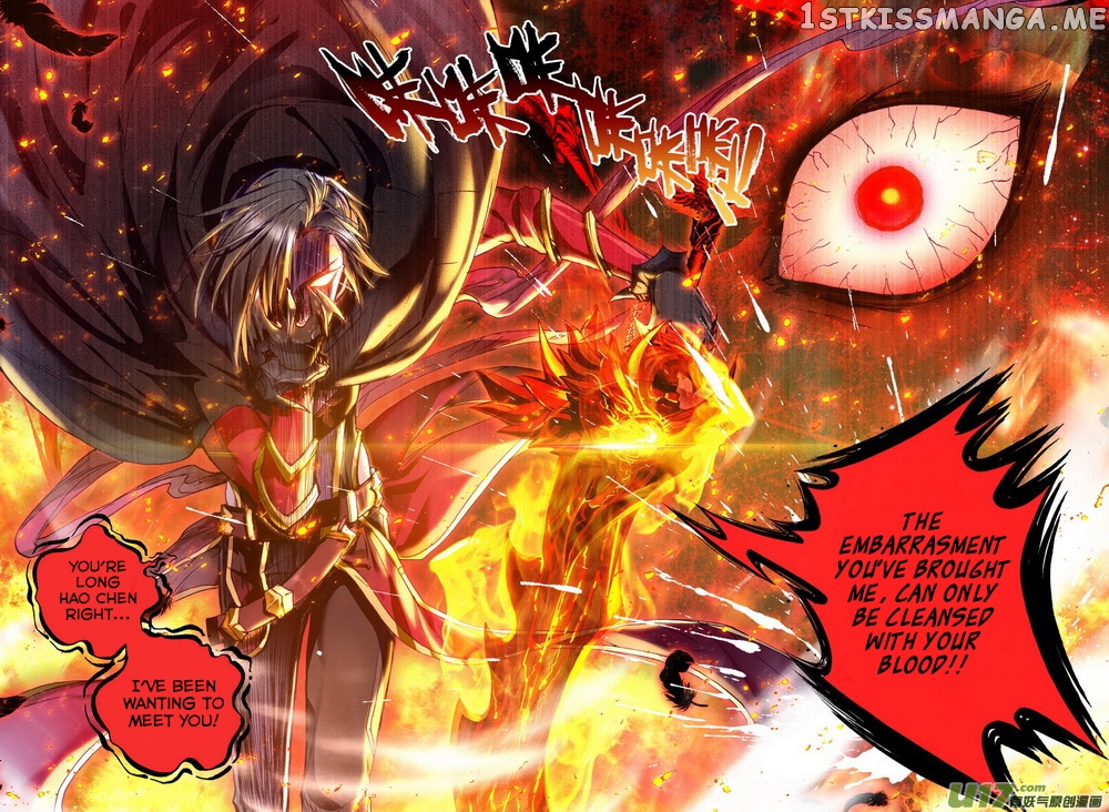 Shen Yin Wang Zuo chapter 135 - page 21