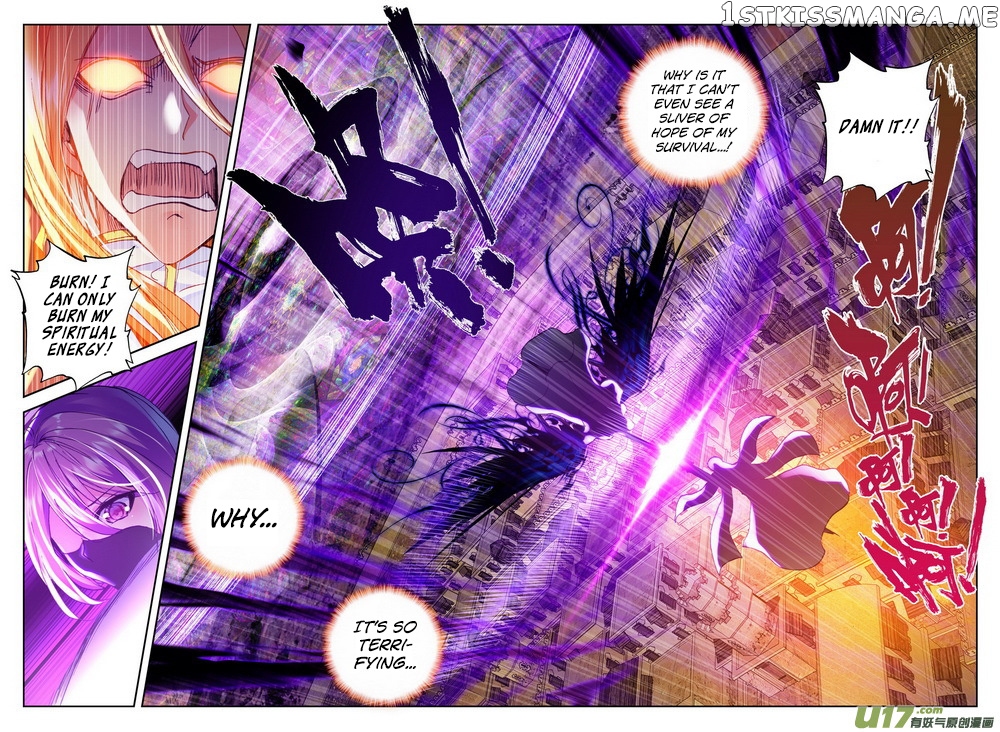 Shen Yin Wang Zuo chapter 135 - page 8