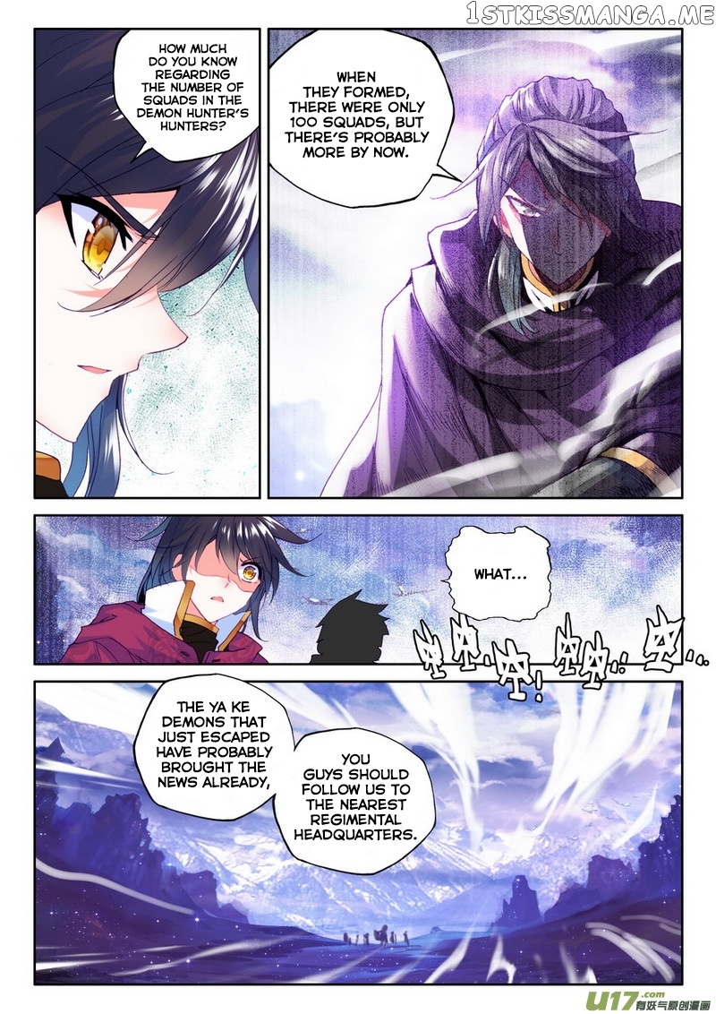 Shen Yin Wang Zuo chapter 134 - page 15