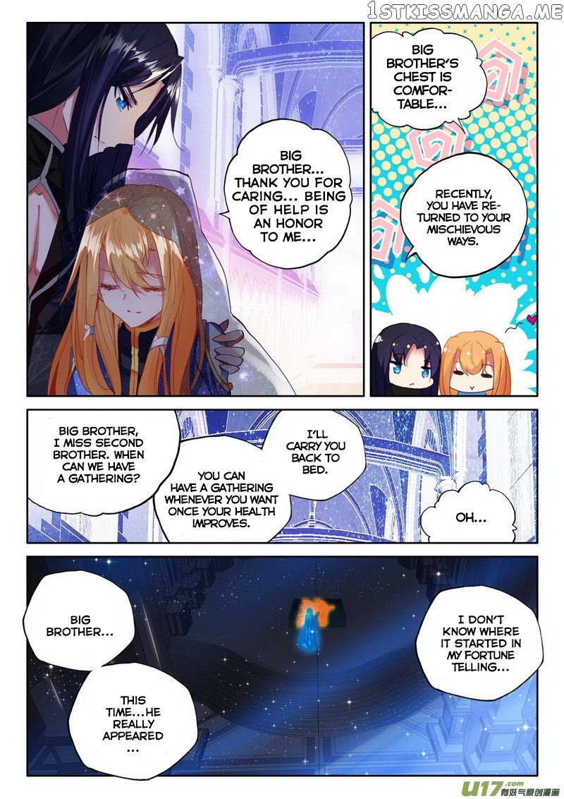 Shen Yin Wang Zuo chapter 134 - page 6