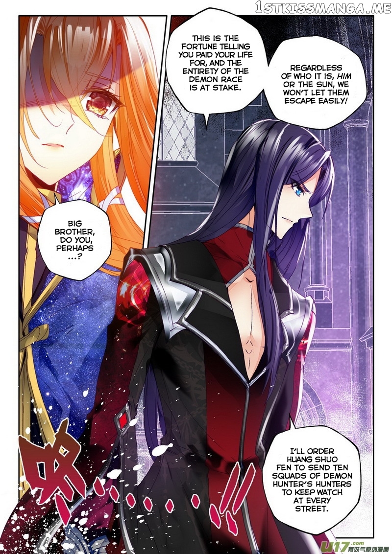 Shen Yin Wang Zuo chapter 134 - page 8