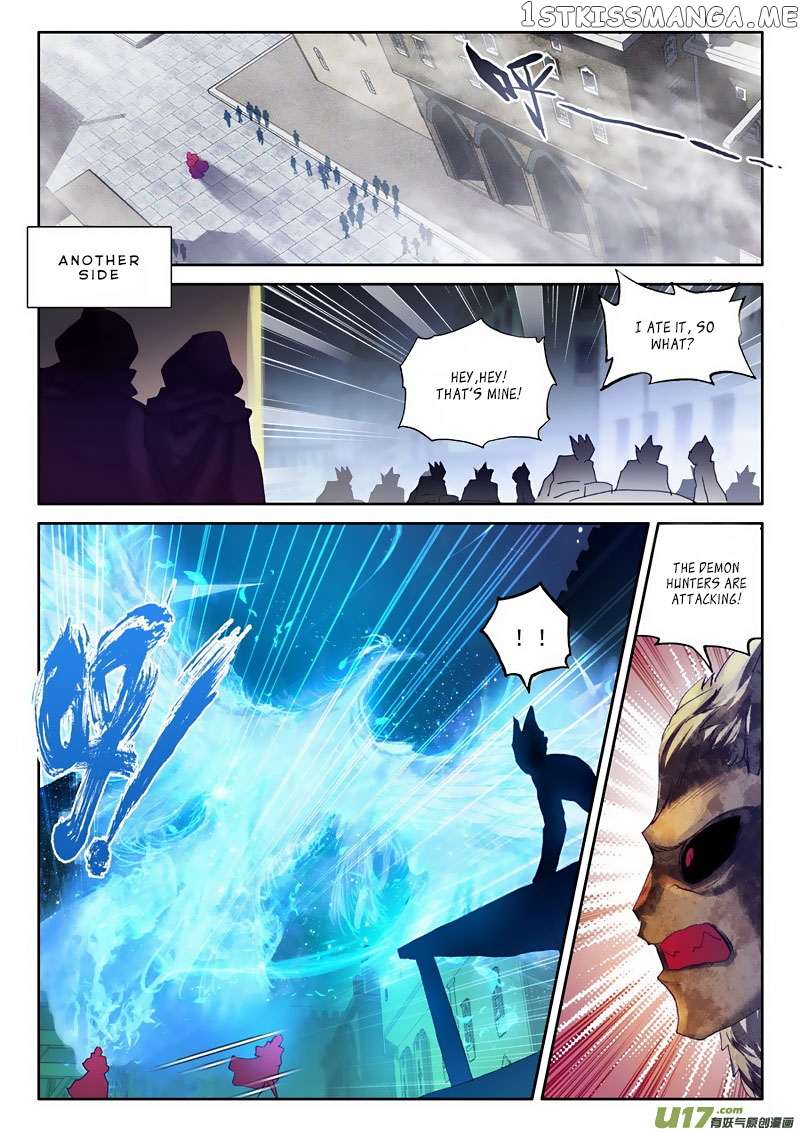 Shen Yin Wang Zuo chapter 133 - page 12