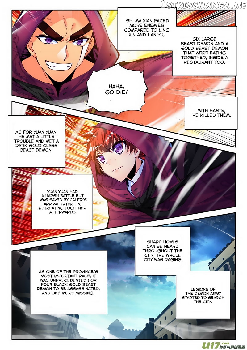 Shen Yin Wang Zuo chapter 133 - page 14