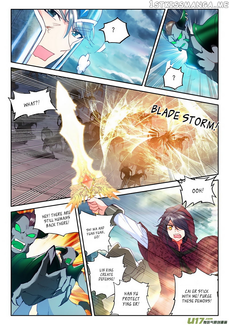 Shen Yin Wang Zuo chapter 133 - page 17