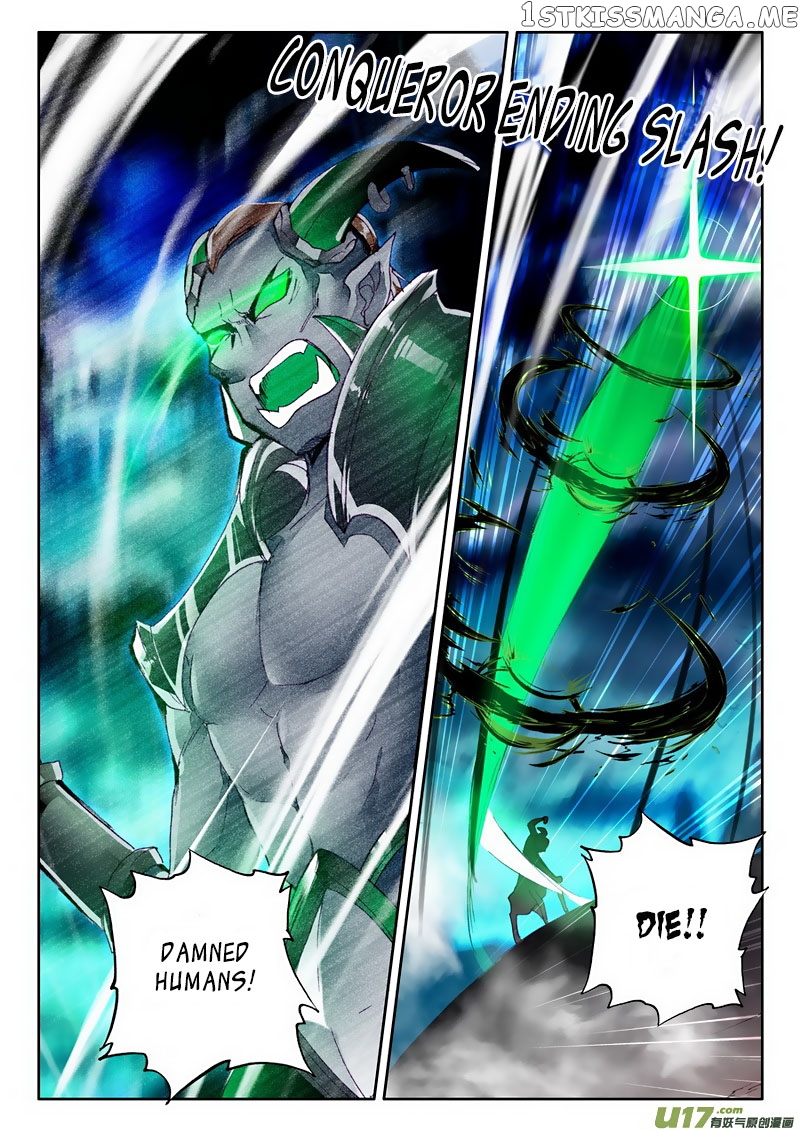 Shen Yin Wang Zuo chapter 133 - page 20