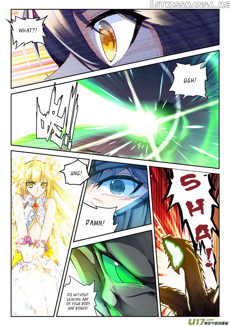Shen Yin Wang Zuo chapter 133 - page 21