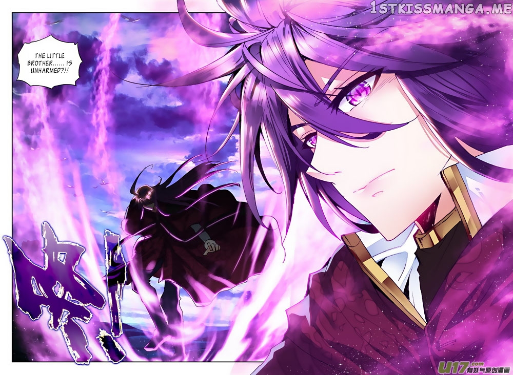 Shen Yin Wang Zuo chapter 133 - page 28