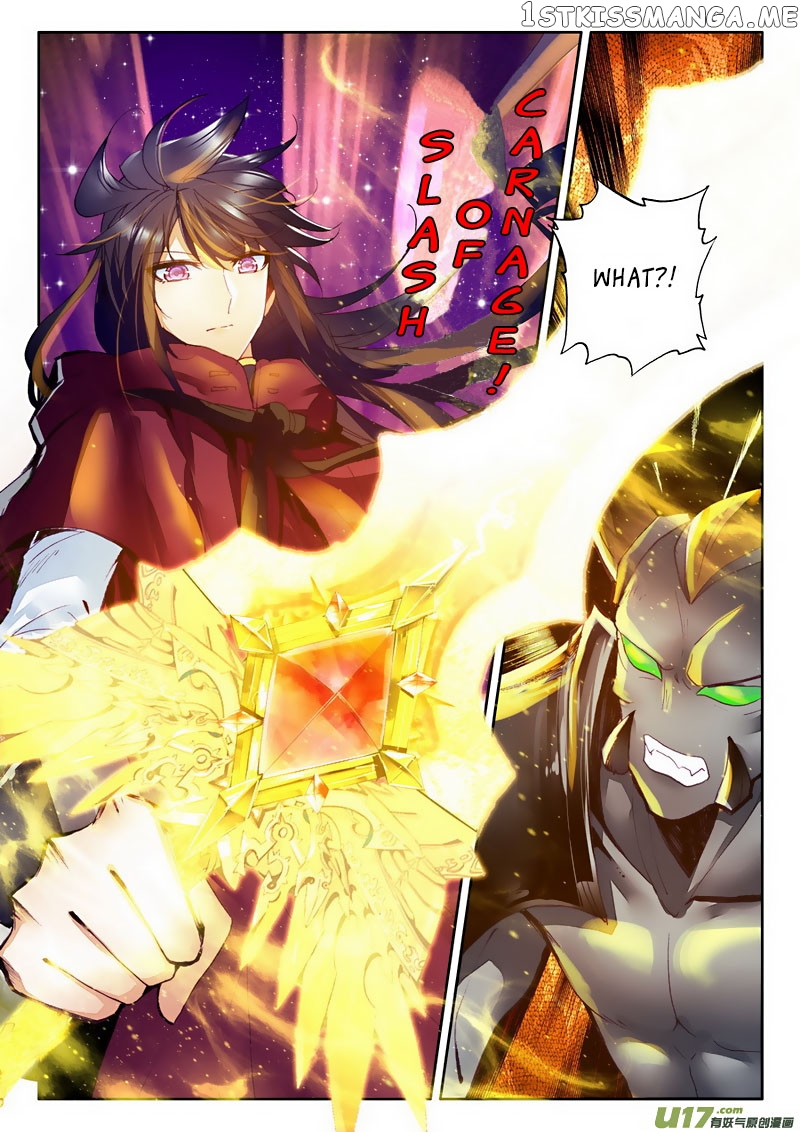 Shen Yin Wang Zuo chapter 133 - page 29