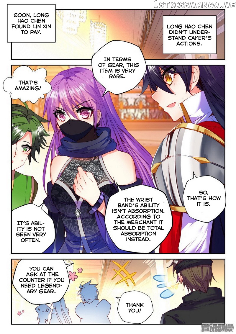 Shen Yin Wang Zuo chapter 132 - page 10
