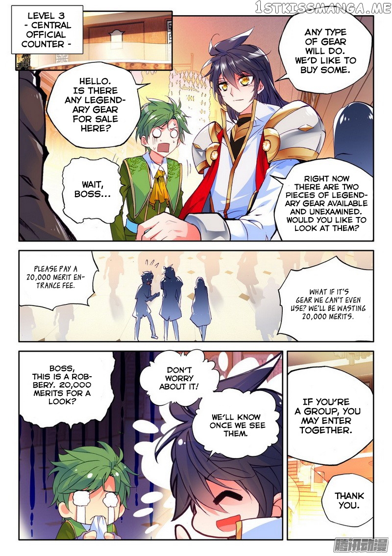 Shen Yin Wang Zuo chapter 132 - page 11