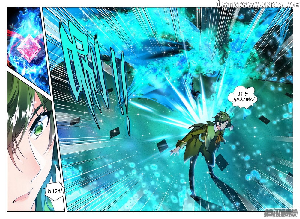 Shen Yin Wang Zuo chapter 132 - page 16