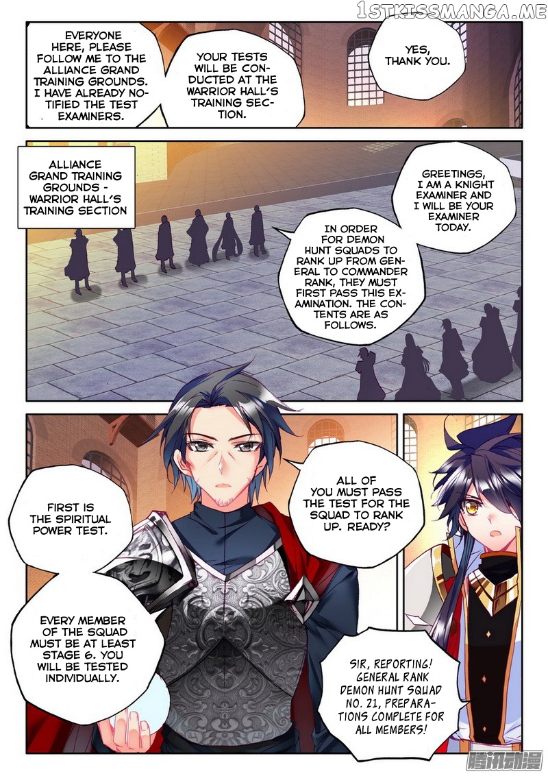 Shen Yin Wang Zuo chapter 131 - page 10