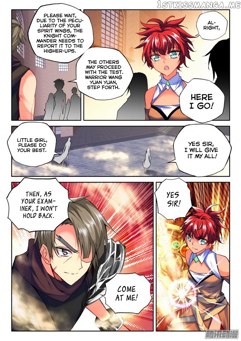 Shen Yin Wang Zuo chapter 131 - page 12